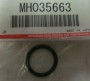 Прокладка форсунки (резиновое кольцо) Fuso Canter (МН035663)